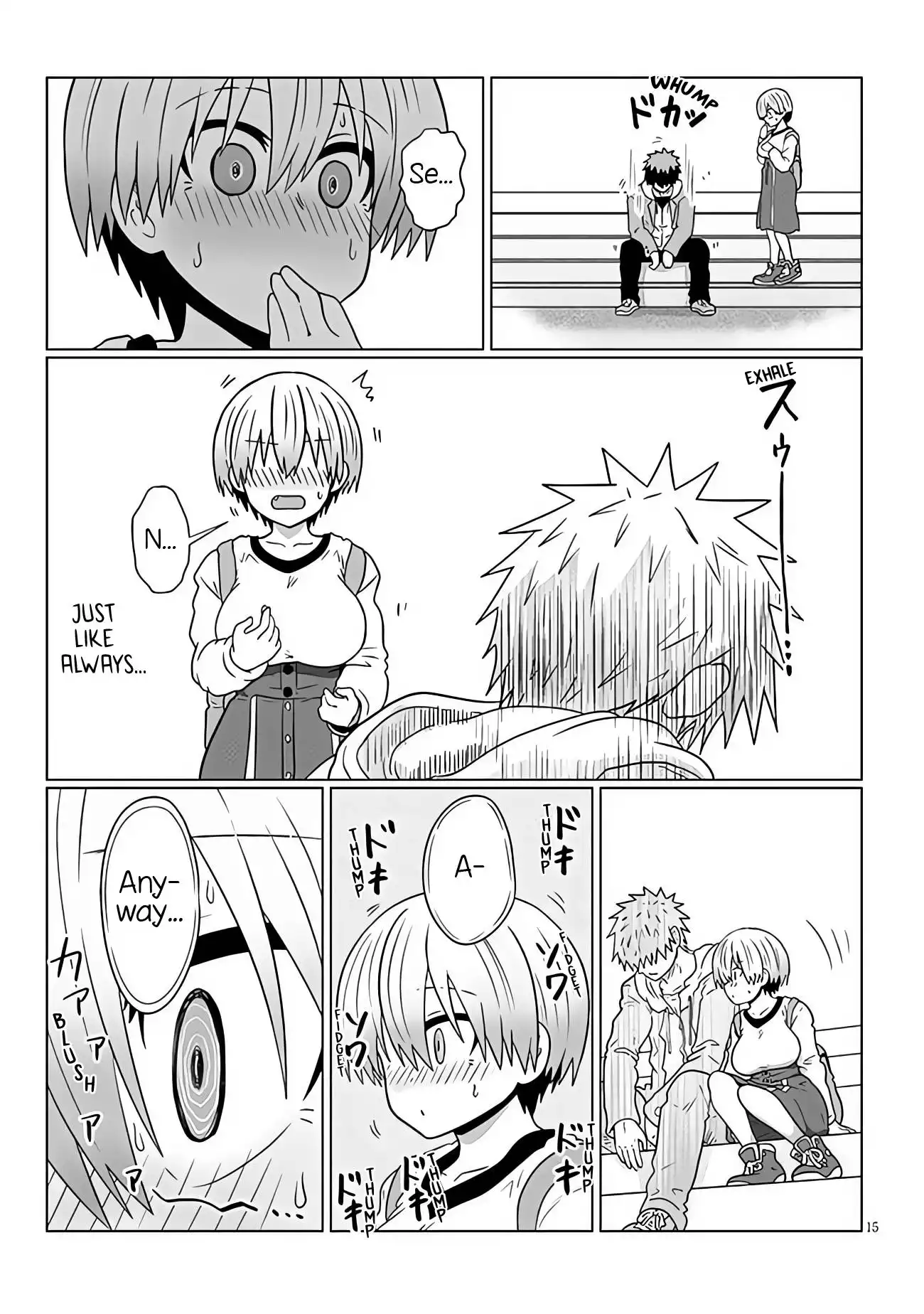 Uzaki-chan wa Asobitai! Chapter 93 14